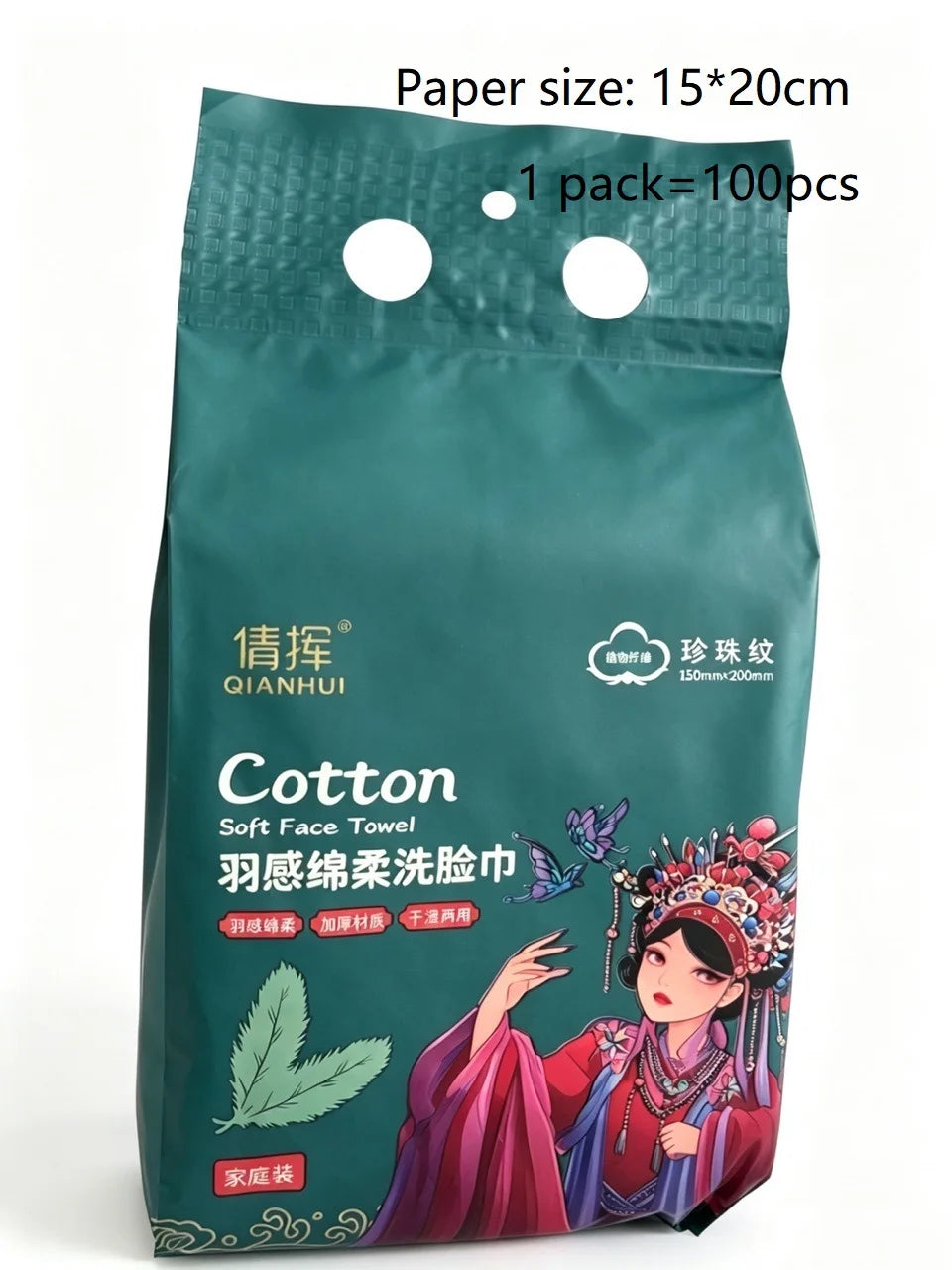 Disposable Cotton Face Towels, 30 to 100 Pack