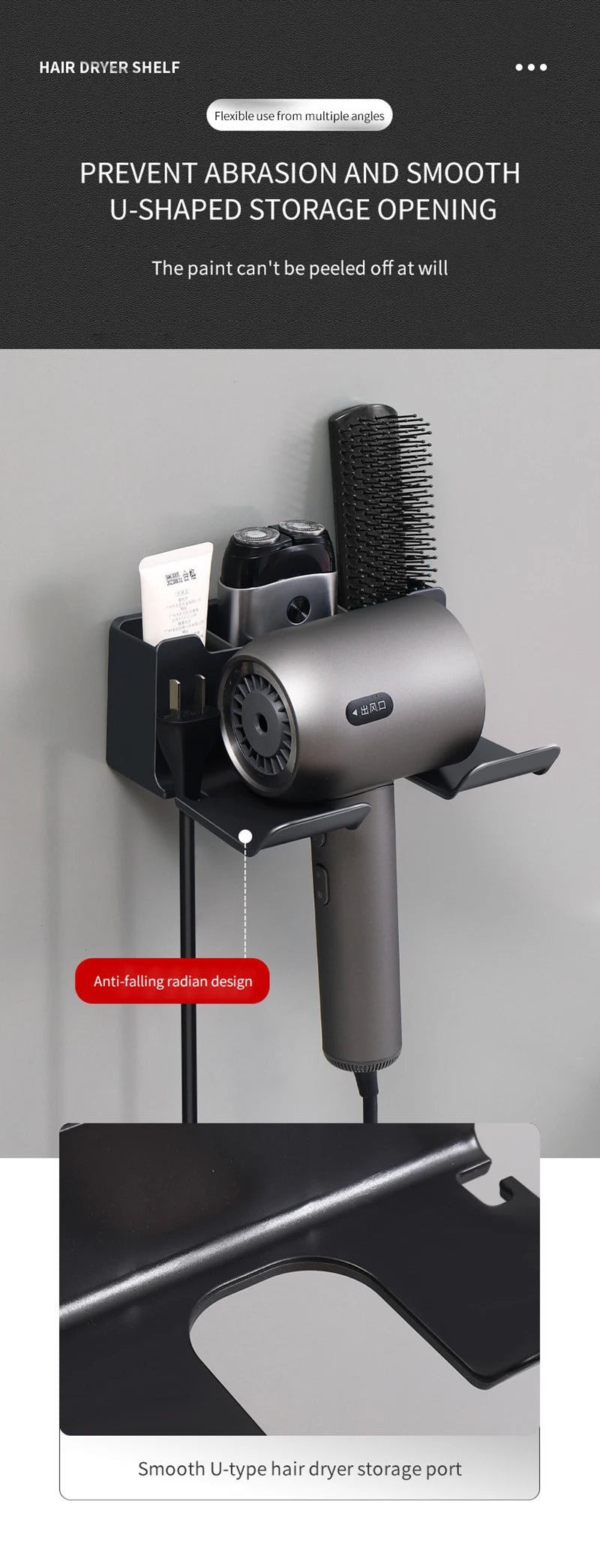 Hair Dryer Holder, Wall Mounted Bathroom Styling Tool Rack