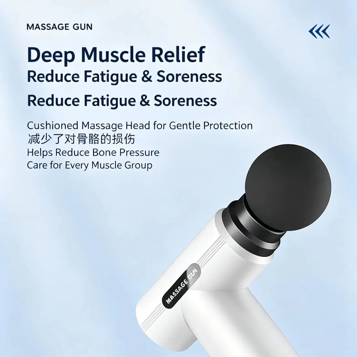 Mini Massage Gun, 6 Speed Handheld Massager with LCD Display