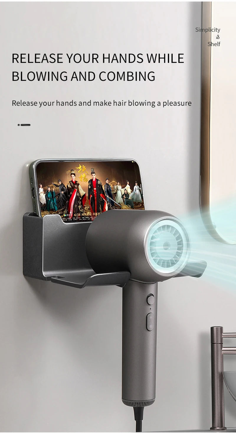 Hair Dryer Holder, Wall Mounted Bathroom Styling Tool Rack