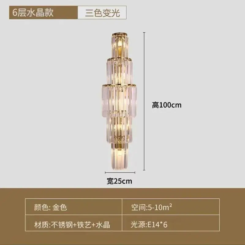 Nordic Crystal Wall Sconce, Up and Down Light for Hallway, E14