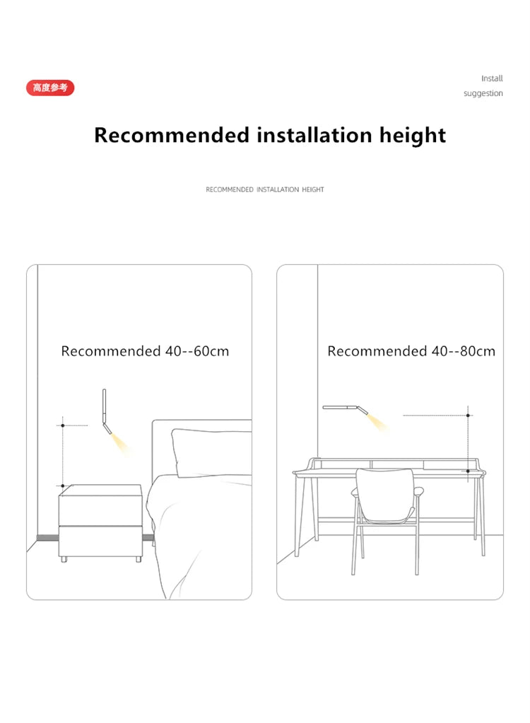 330-Degree Rotating Bedside LED Wall Light