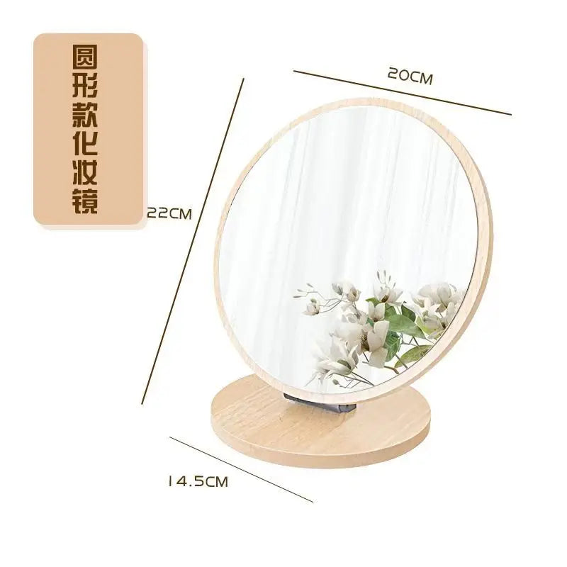 Rotating Wooden Makeup Mirror, Rectangle