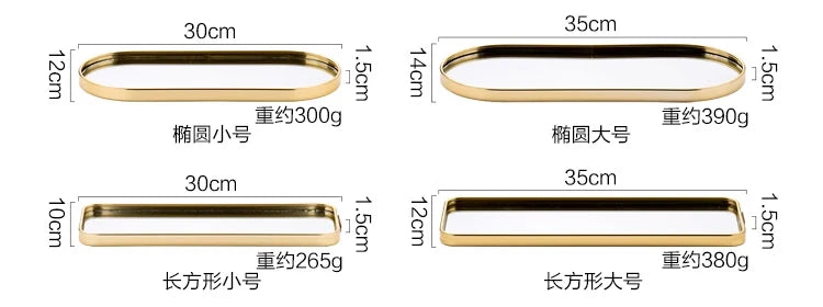 Gold Mirror Tray, Rectangular or Oval Glass Vanity Tray