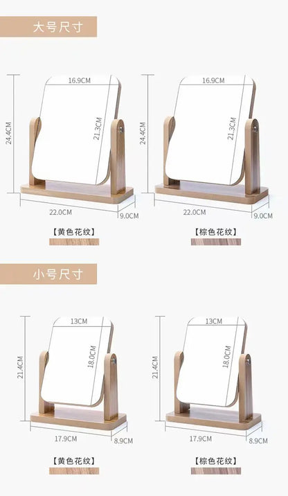Rotating Wooden Makeup Mirror, Rectangle