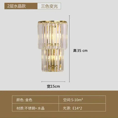Nordic Crystal Wall Sconce, Up and Down Light for Hallway, E14